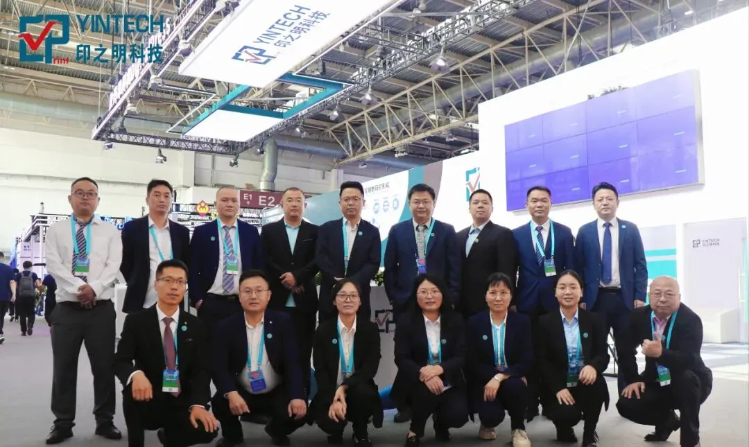 5月15日印之明携铜版纸喷墨解决方案及多款产品技术亮相北京大印展.jpg