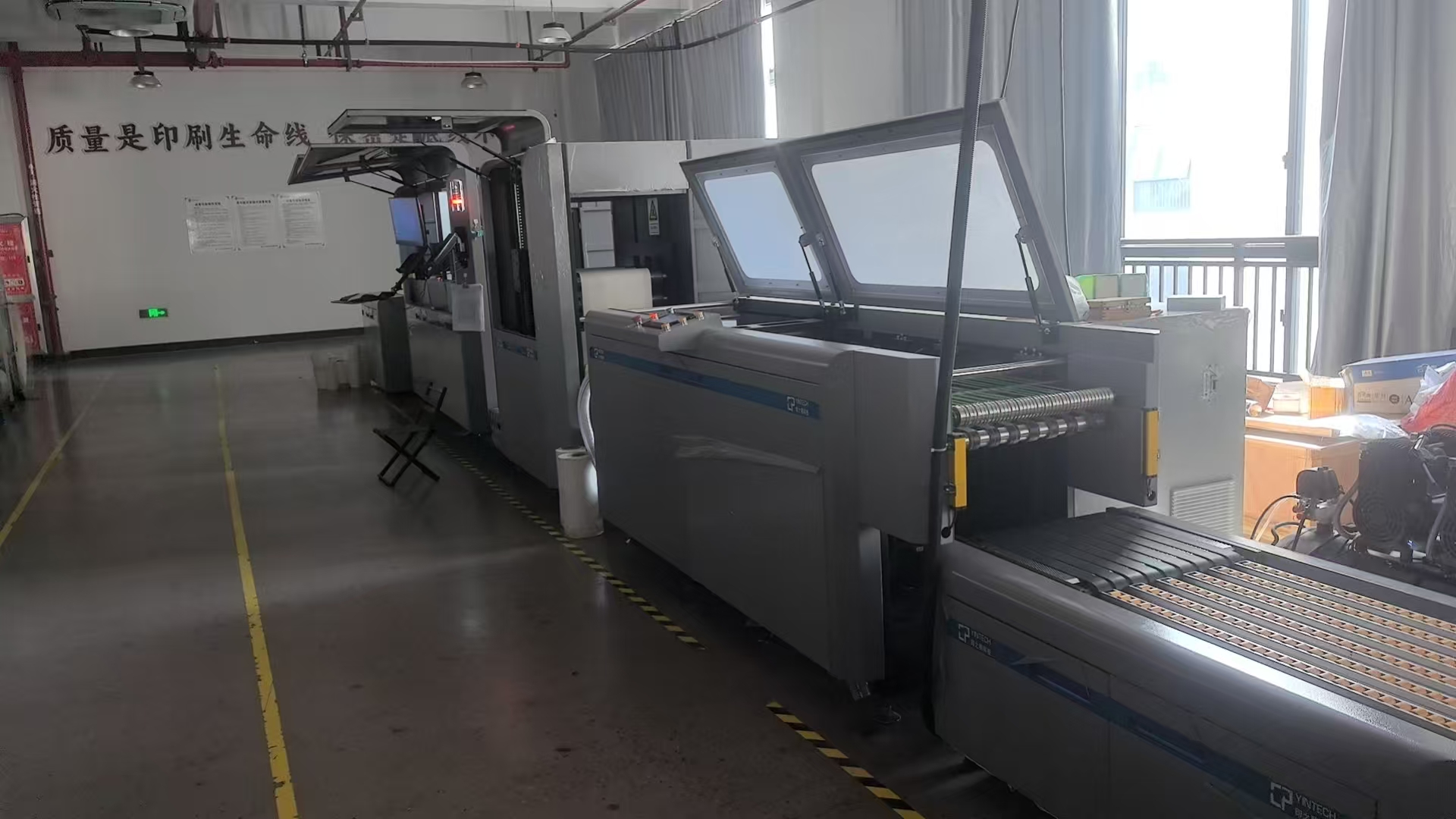 Ricoh equipment for customers in Zhejiang