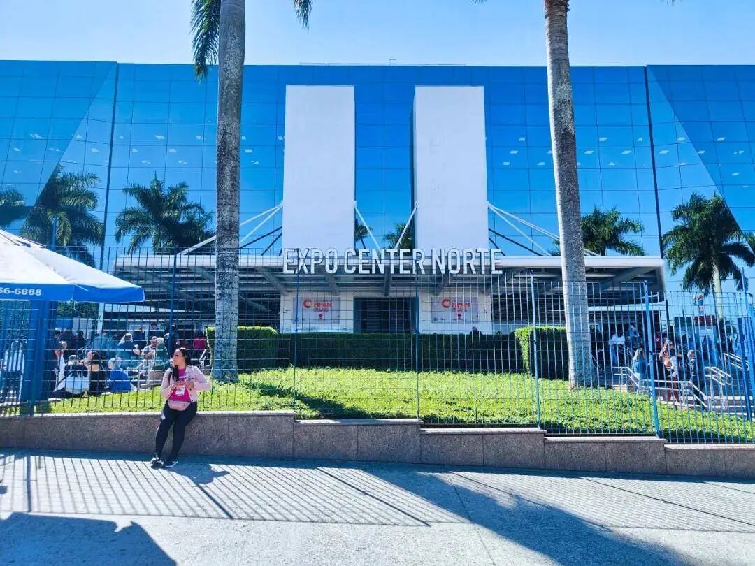 拓局拉美｜印之明科集团邀您共赴 2026 巴西印刷包装盛会